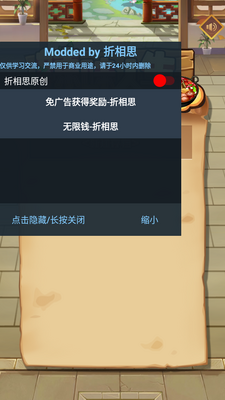 ��ζ����301������Դ������ͼ8