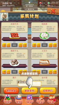 ��ζ����301������Դ������ͼ3