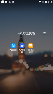 APUS����Pro�߼����ͼ0