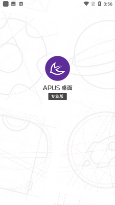 APUS����Pro�߼����ͼ5
