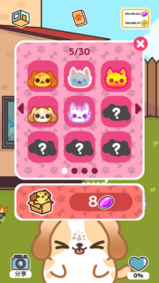 kleptodogsС͵�����ͼ1