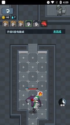 ��ƽ������ƽ�������޽�Ұ��ͼ2