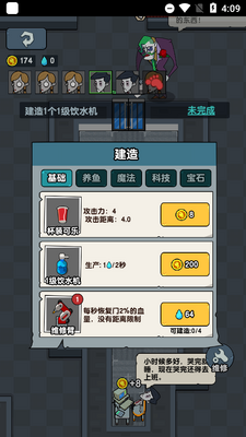 ��ƽ������ƽ�������޽�Ұ��ͼ3