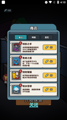 ��ƽ������ƽ�������޽�Ұ��ͼ0