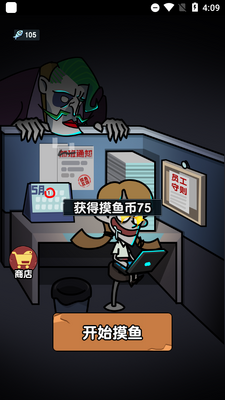 ��ƽ������ƽ�������޽�Ұ��ͼ1