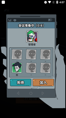 ��ƽ������ƽ�������޽�Ұ��ͼ5