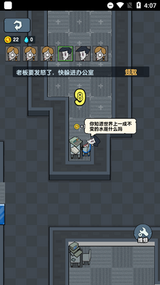 ��ƽ������ƽ�������޽�Ұ��ͼ4