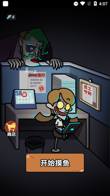 ��ƽ������ƽ�������޽�Ұ��ͼ7