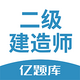 ���������app2.8.2 �ֻ���