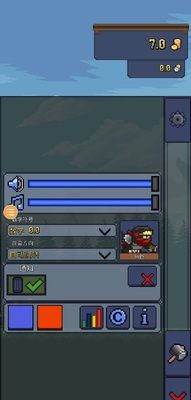������ߵ����޸İ��ͼ2