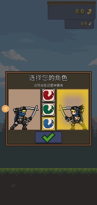 ������ߵ����޸İ��ͼ0