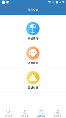 �������ͼ1