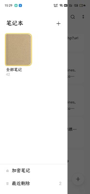 OPPO��ǩ���°��ͼ0