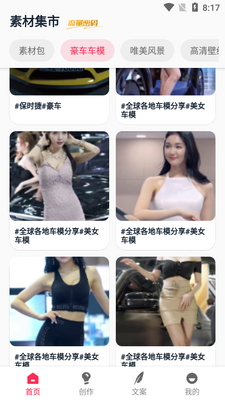 �ز��������¼�������ͼ0