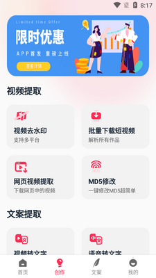 �ز��������¼�������ͼ1