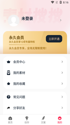 �ز��������¼�������ͼ3