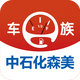 ��e��app3.3.2���°�