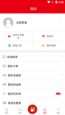 ��e��app��ͼ0