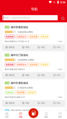 ��e��app��ͼ2