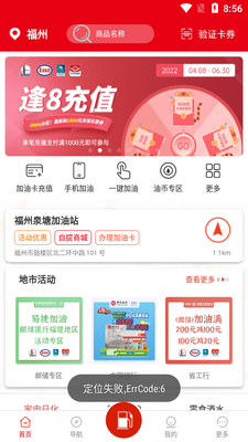 ��e��app��ͼ3