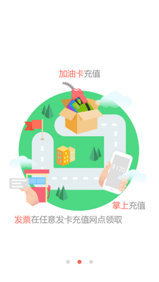 ��e��app��ͼ5