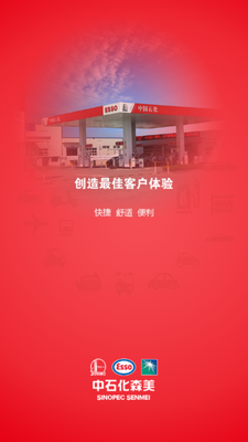 ��e��app��ͼ6