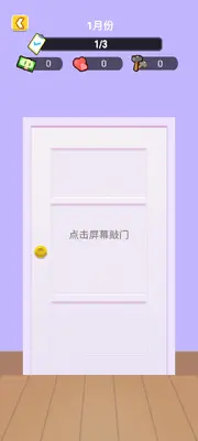 ���Ƿ���ģ������ͼ1