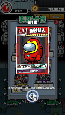 ̫���˳鿨�Ծ������ͼ0