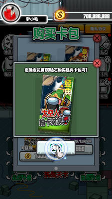 ̫���˳鿨�Ծ������ͼ1