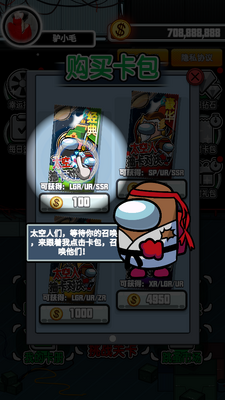 ̫���˳鿨�Ծ������ͼ2
