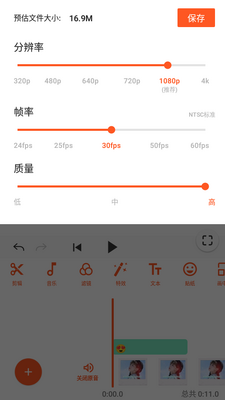 YouCut��Ƶ�༭��������ͼ0