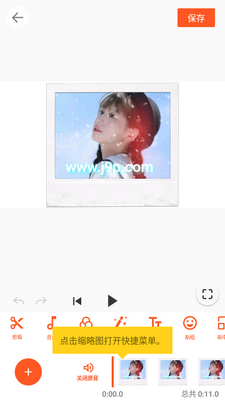 YouCut��Ƶ�༭��������ͼ2