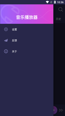 Music player���ֲ�����רҵ���ͼ1