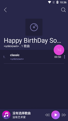Music player���ֲ�����רҵ���ͼ0
