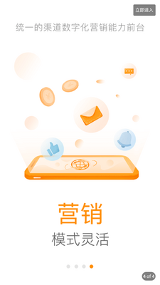�㽭������ͼ2