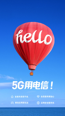 �㽭������ͼ4