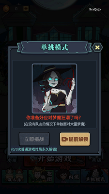 �͹���������Ѱ��ͼ0