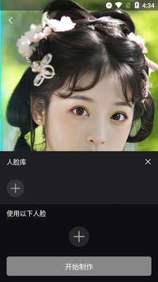 ��ӳapp���°��ͼ0