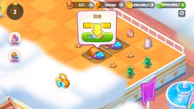 beauty empire�����۹����ͼ3