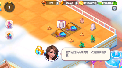 beauty empire�����۹����ͼ0
