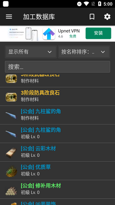��ɫɳĮ����app��ͼ0
