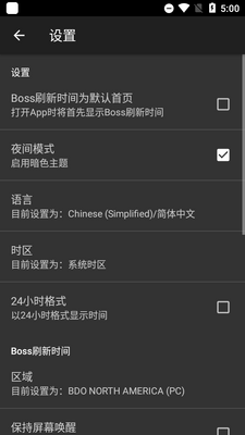 ��ɫɳĮ����app��ͼ1