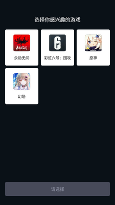 ����ʱ�̽�ͼ5