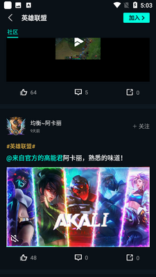 ����ʱ�̽�ͼ2