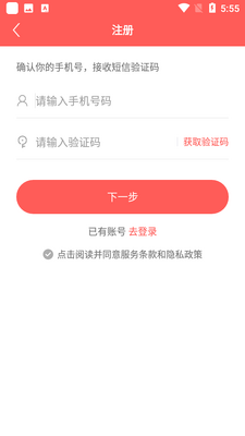 4G����绰��ͼ1