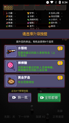 ���߷������ν�ͼ1