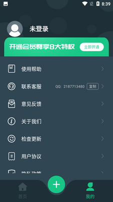 ���������ͼ1