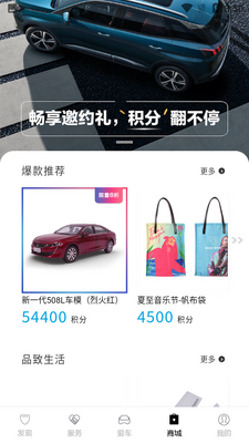 ������¹ٷ����ͼ1