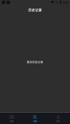 �����ֱ�����������������ͼ1