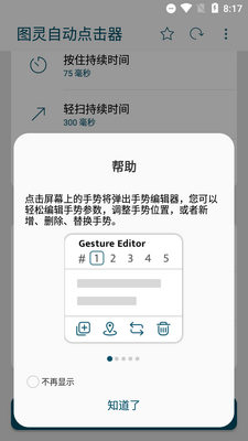 ͼ���Զ�������޹����ͼ1